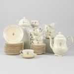 1028 9512 COFFEE SET